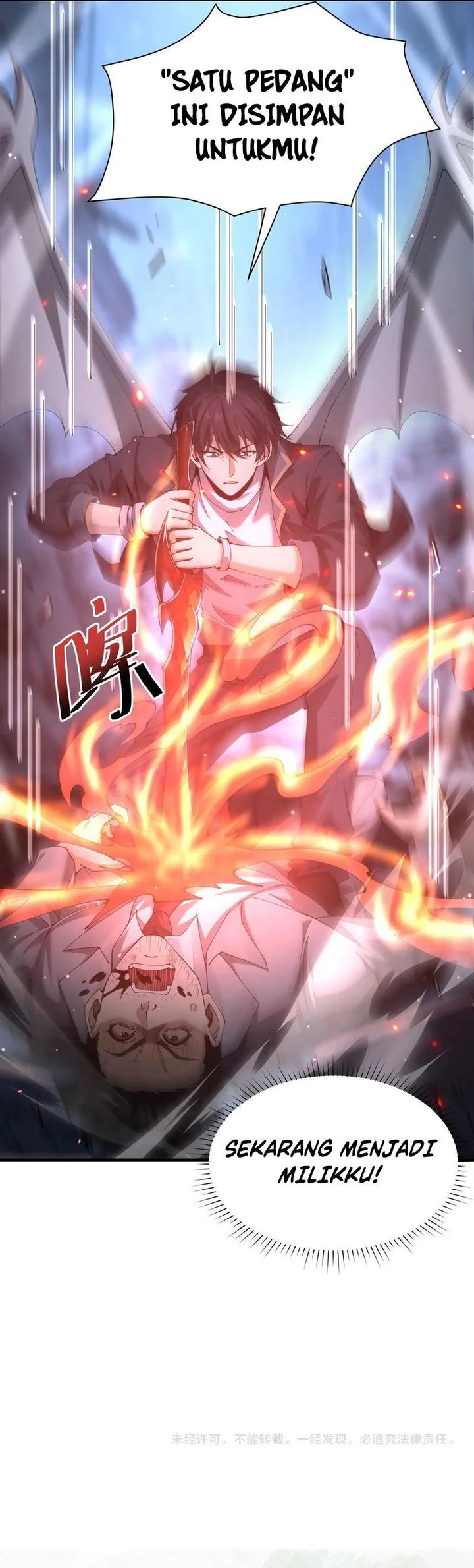 The Apex of Dragon Mastery Chapter 112 - halaman 43