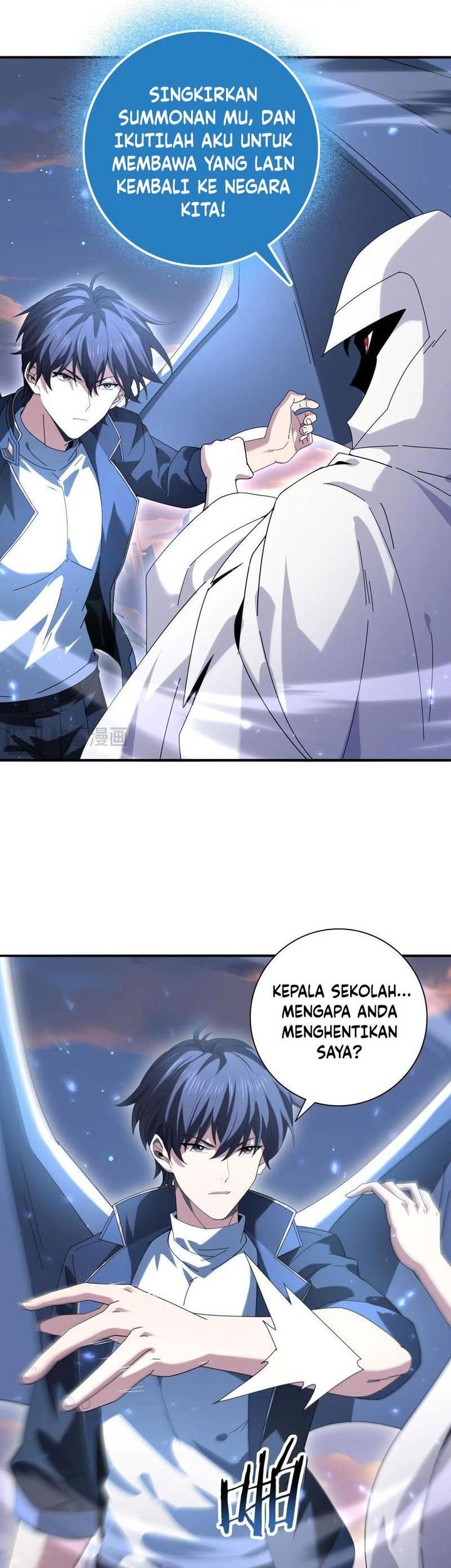 The Apex of Dragon Mastery Chapter 113 - halaman 13