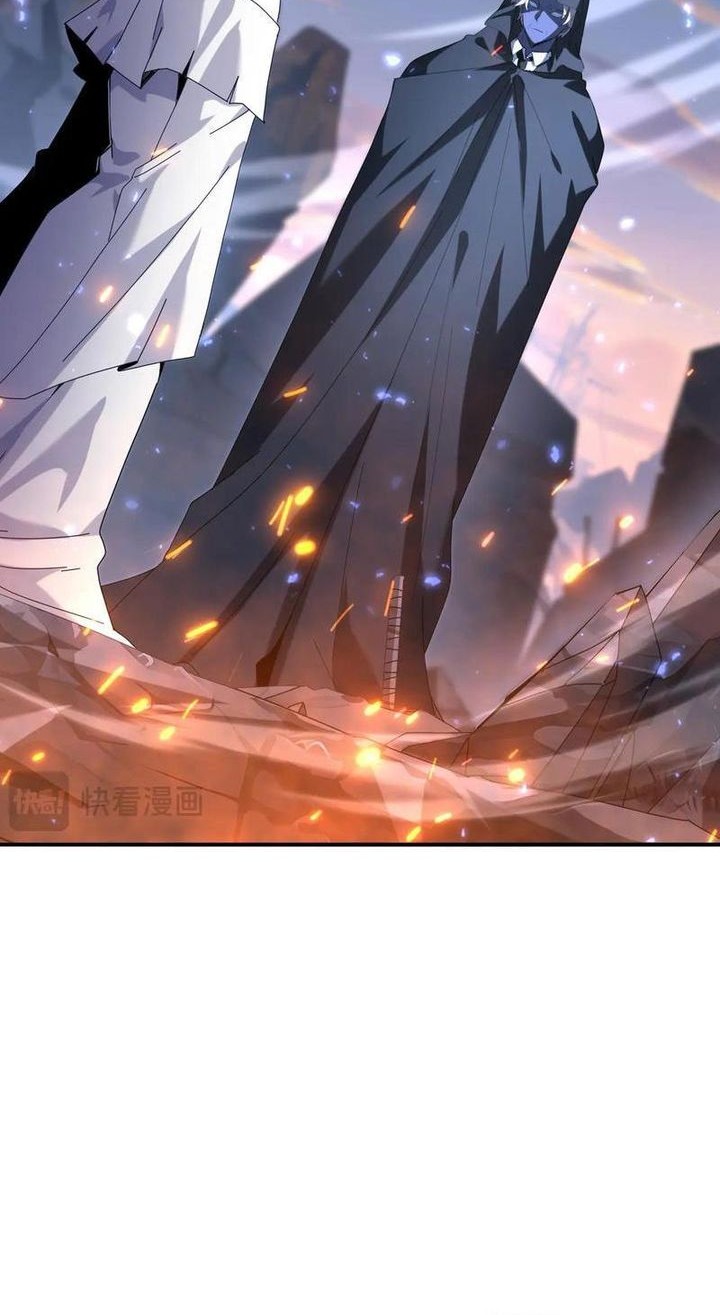 The Apex of Dragon Mastery Chapter 113 - halaman 23
