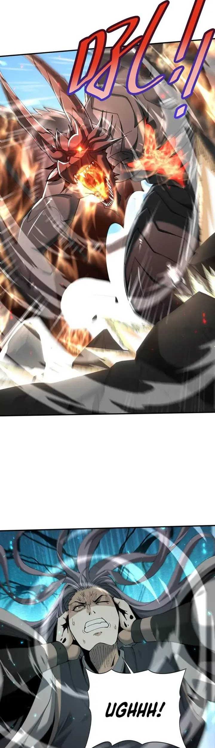 The Apex of Dragon Mastery Chapter 115 - halaman 26