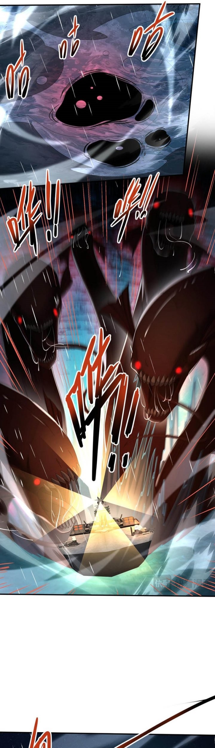 The Apex of Dragon Mastery Chapter 116 - halaman 27