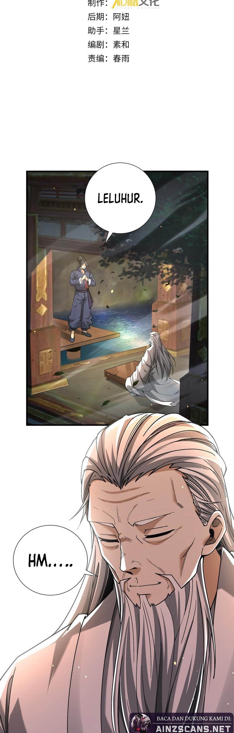 The Apex of Dragon Mastery Chapter 117 - halaman 2