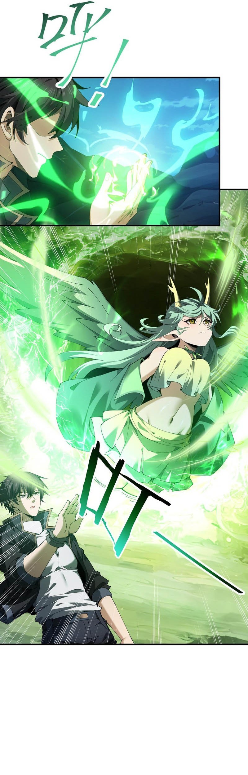 The Apex of Dragon Mastery Chapter 117 - halaman 25