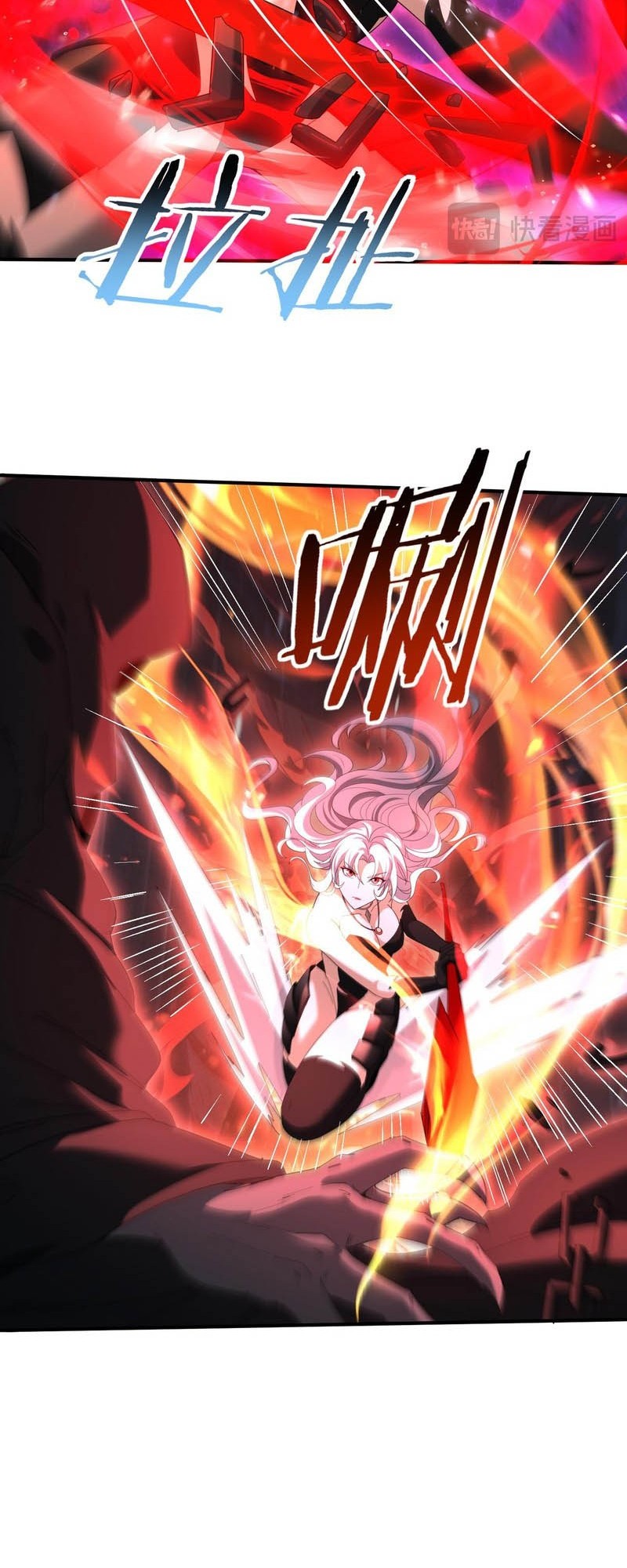 The Apex of Dragon Mastery Chapter 118 - halaman 33