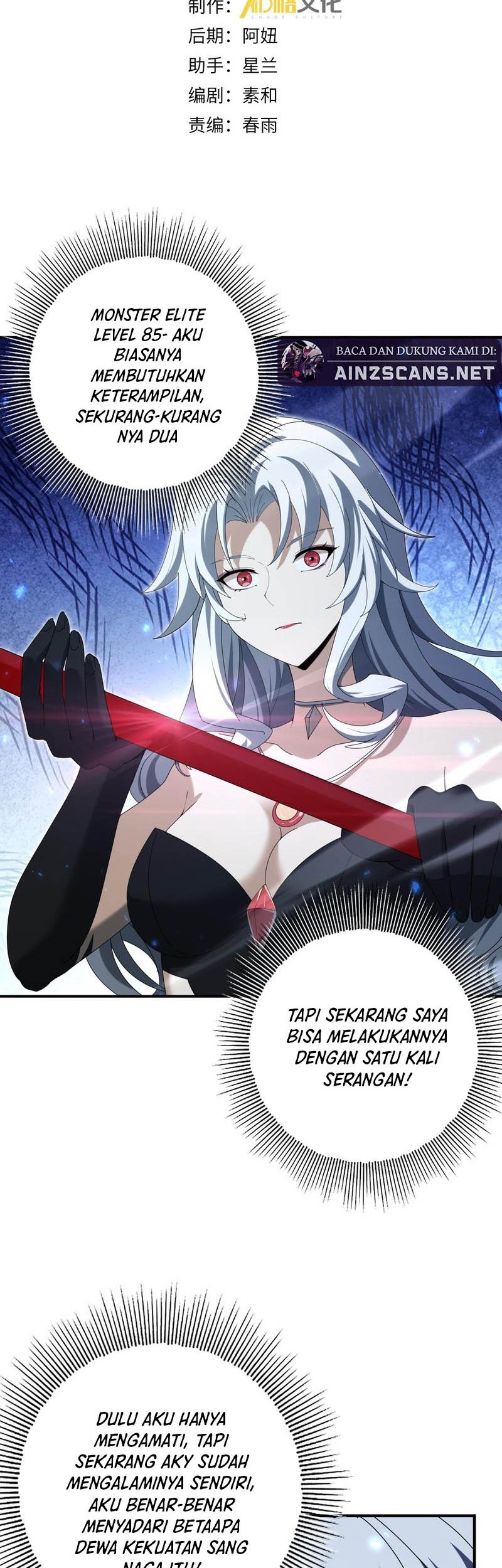 The Apex of Dragon Mastery Chapter 119 - halaman 2