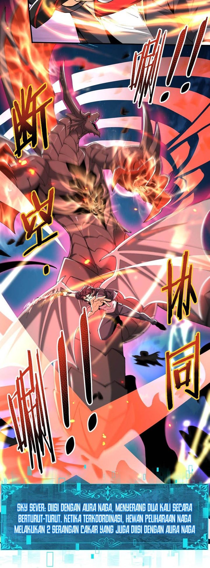 The Apex of Dragon Mastery Chapter 120 - halaman 18