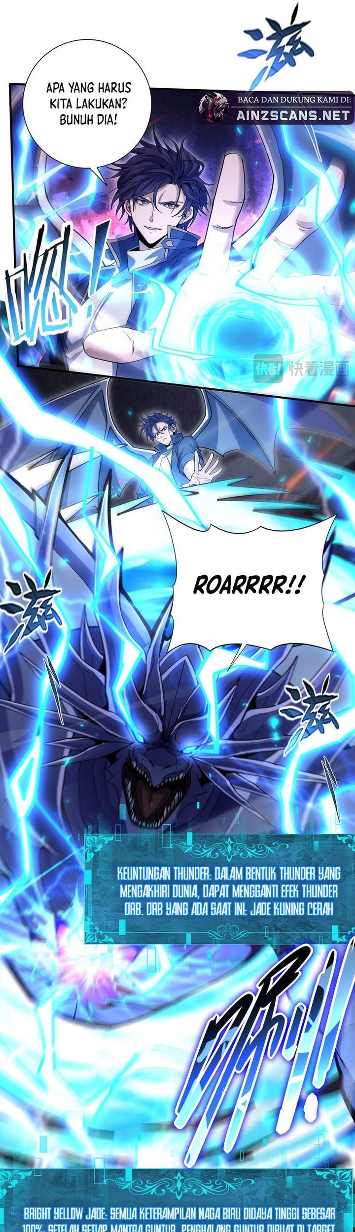 The Apex of Dragon Mastery Chapter 120 - halaman 33