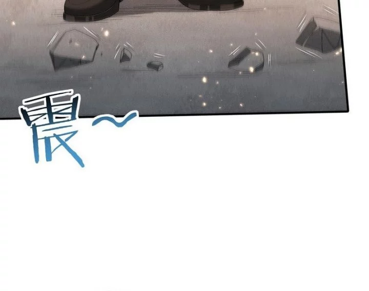 The Apex of Dragon Mastery Chapter 130 - halaman 26