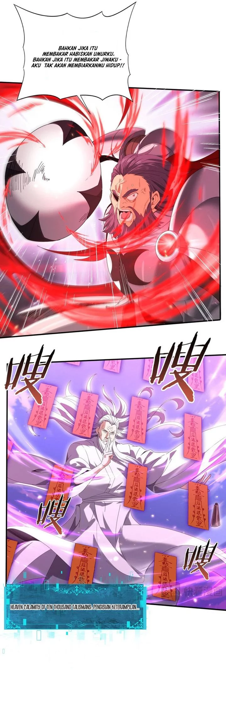 The Apex of Dragon Mastery Chapter 132 - halaman 33
