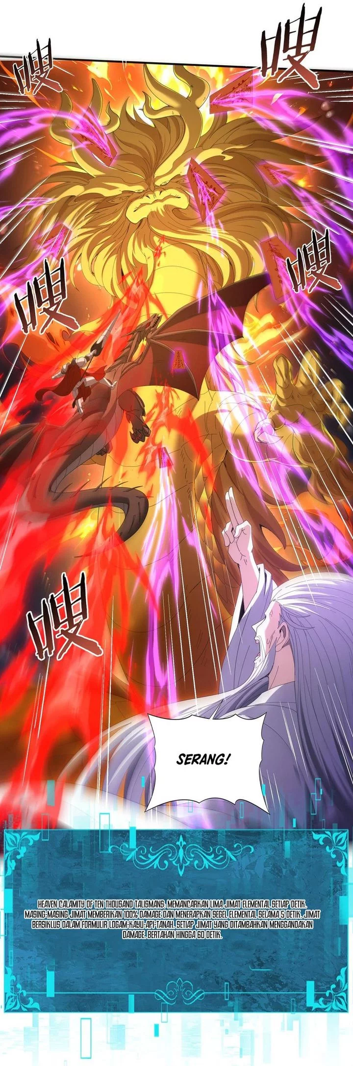 The Apex of Dragon Mastery Chapter 132 - halaman 34