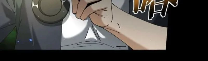 The Apex of Dragon Mastery Chapter 138 - halaman 35