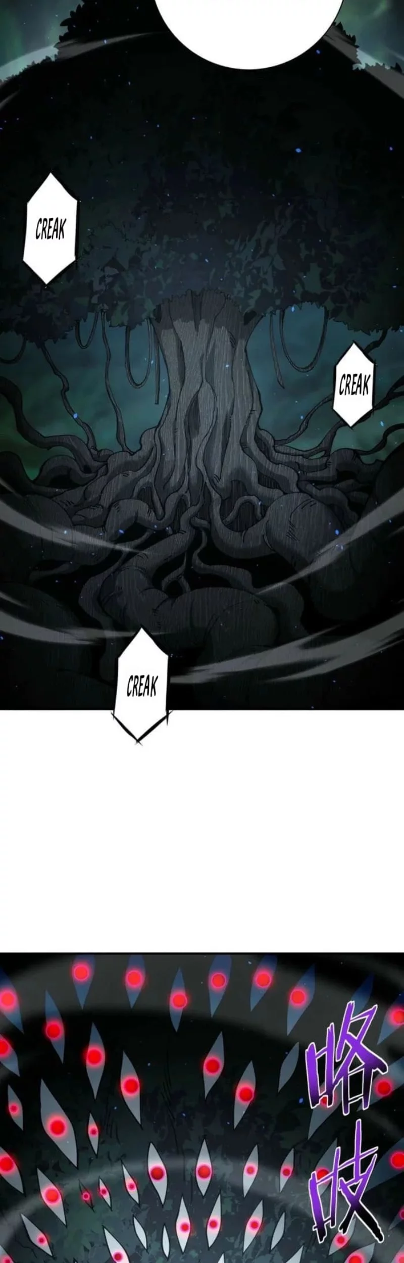 The Apex of Dragon Mastery Chapter 138 - halaman 37
