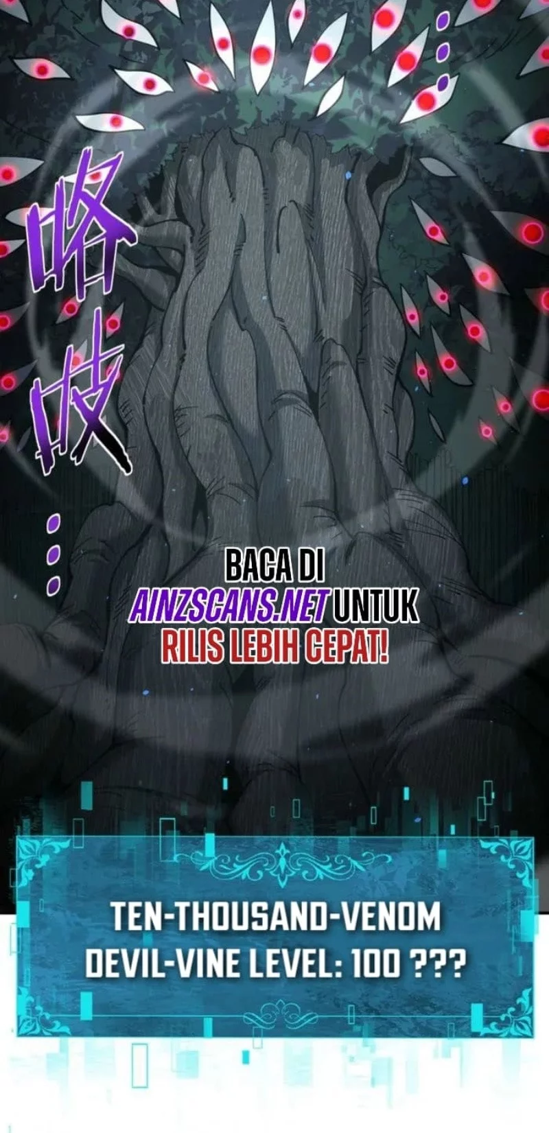 The Apex of Dragon Mastery Chapter 138 - halaman 38