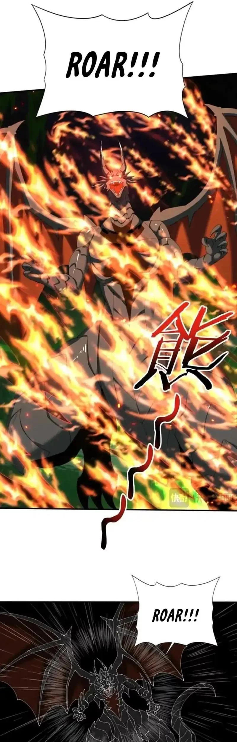 The Apex of Dragon Mastery Chapter 140 - halaman 25