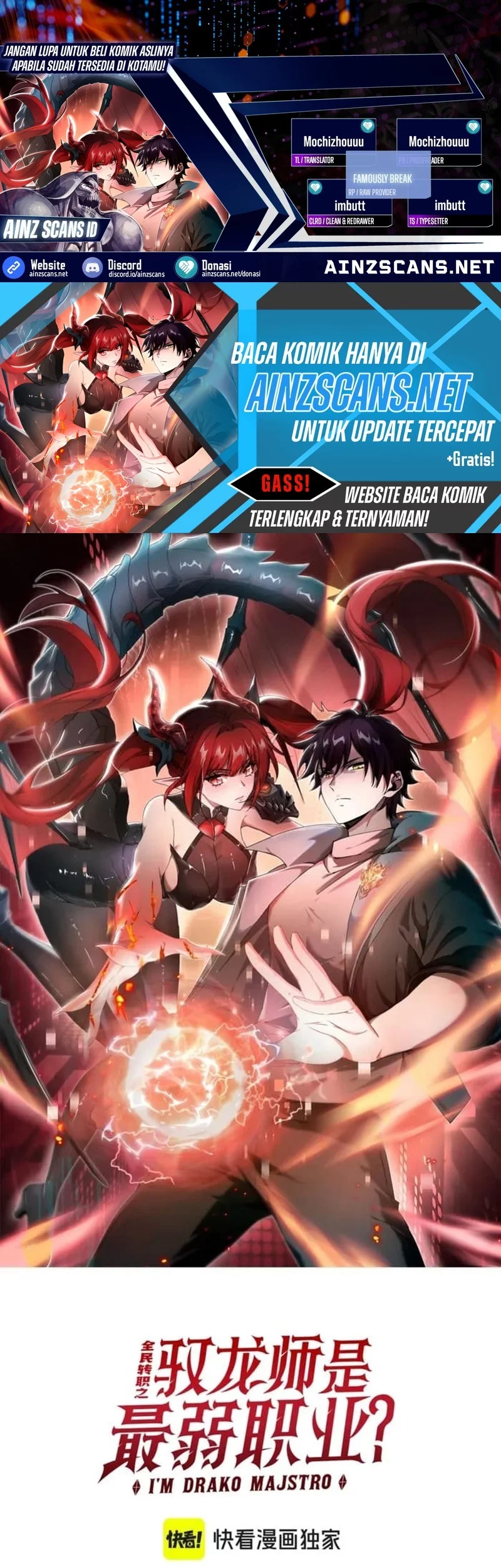 The Apex of Dragon Mastery Chapter 141 - halaman 1