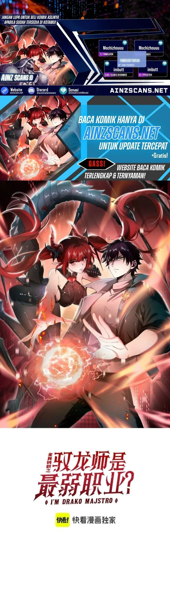 The Apex of Dragon Mastery Chapter 148 - halaman 1