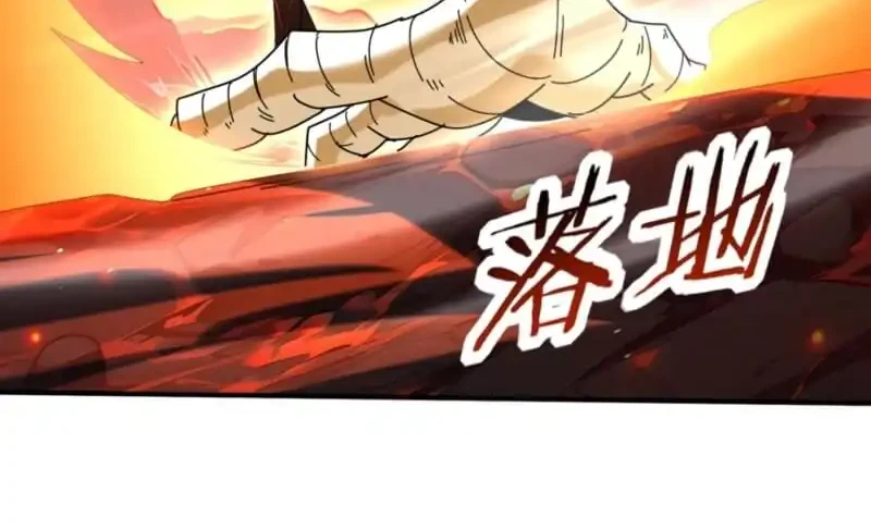 The Apex of Dragon Mastery Chapter 149 - halaman 19
