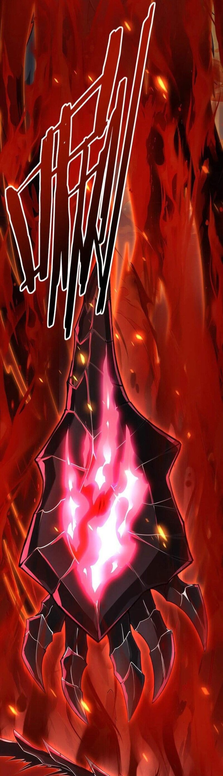 The Apex of Dragon Mastery Chapter 15 - halaman 19