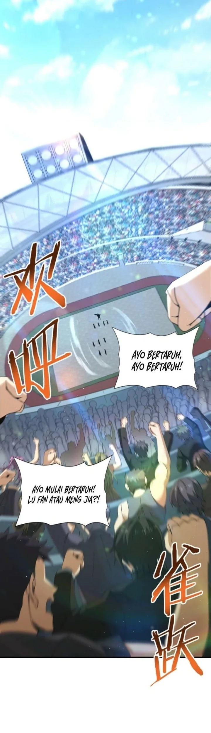 The Apex of Dragon Mastery Chapter 155 - halaman 4