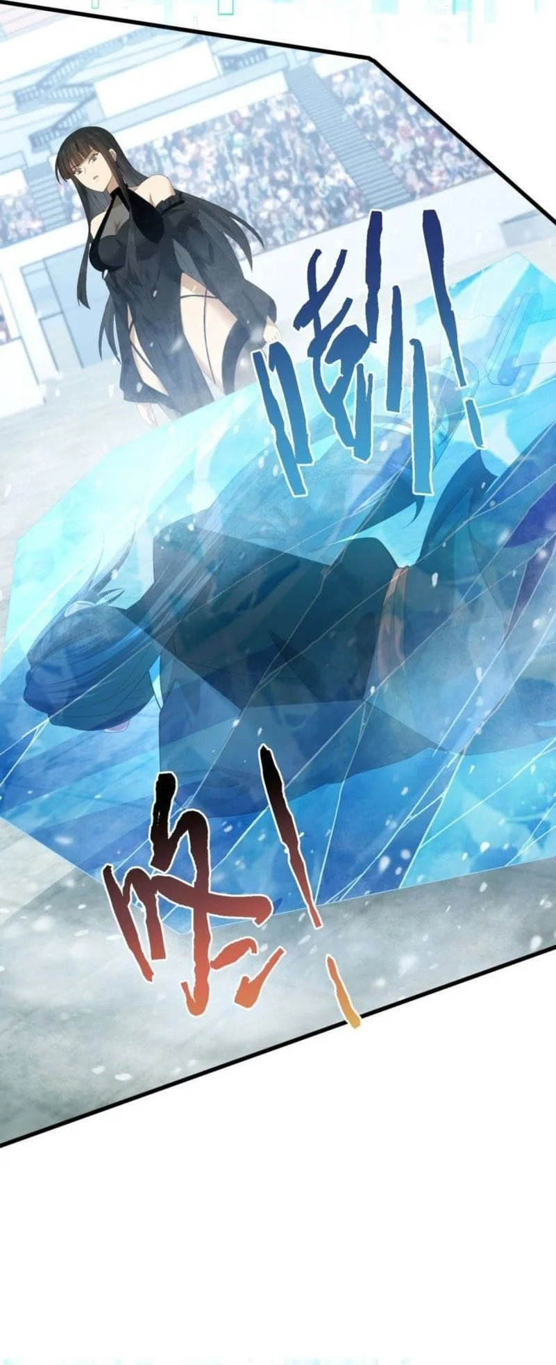 The Apex of Dragon Mastery Chapter 156 - halaman 3