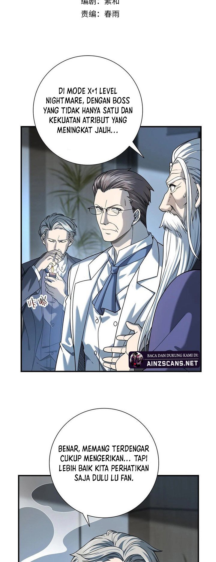 The Apex of Dragon Mastery Chapter 16 - halaman 4