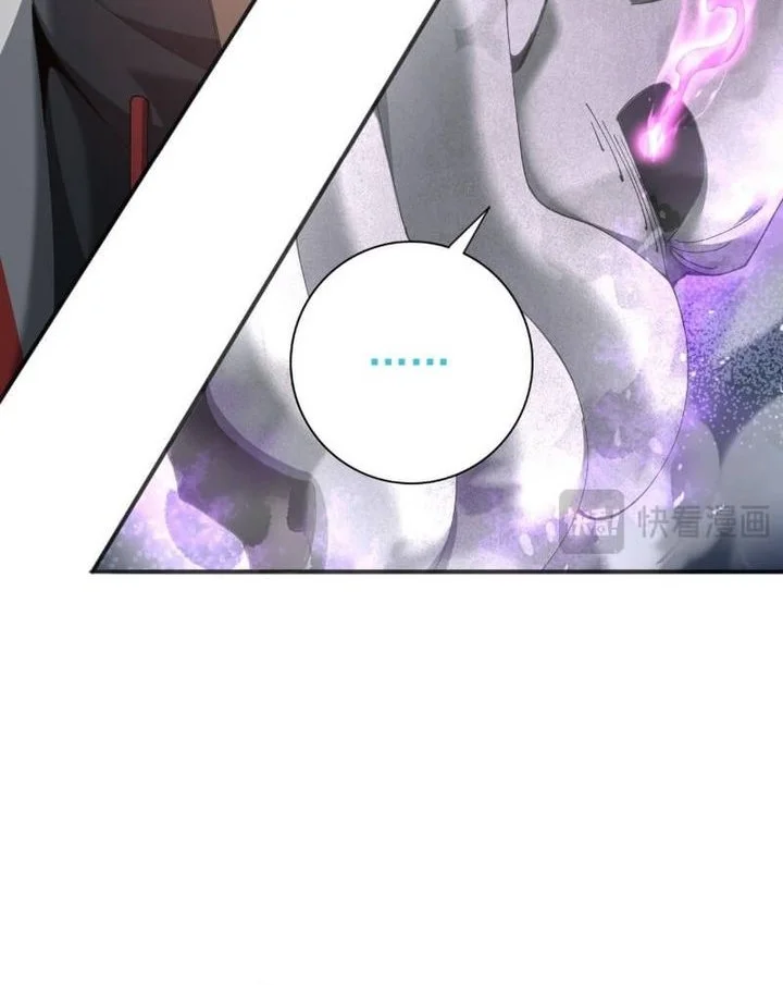 The Apex of Dragon Mastery Chapter 161 - halaman 40