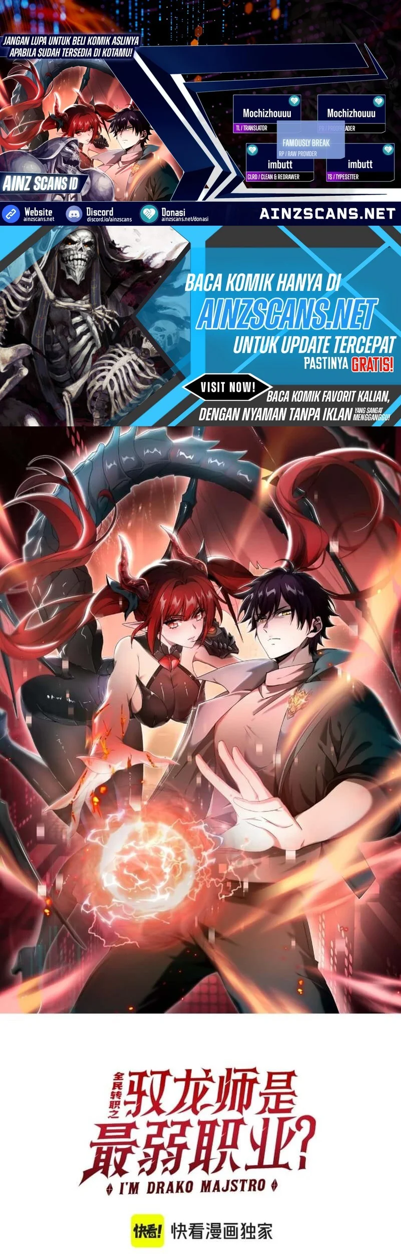 The Apex of Dragon Mastery Chapter 162 - halaman 1