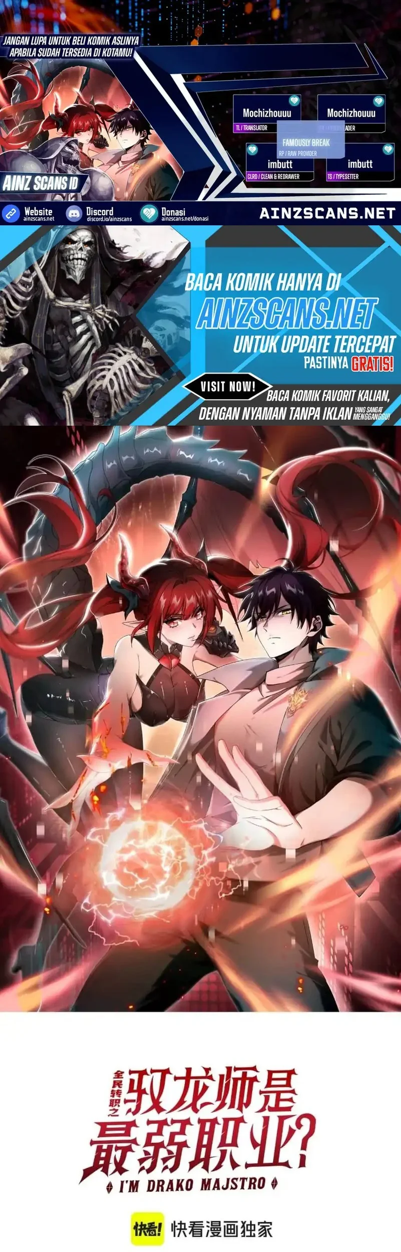 The Apex of Dragon Mastery Chapter 164 - halaman 1