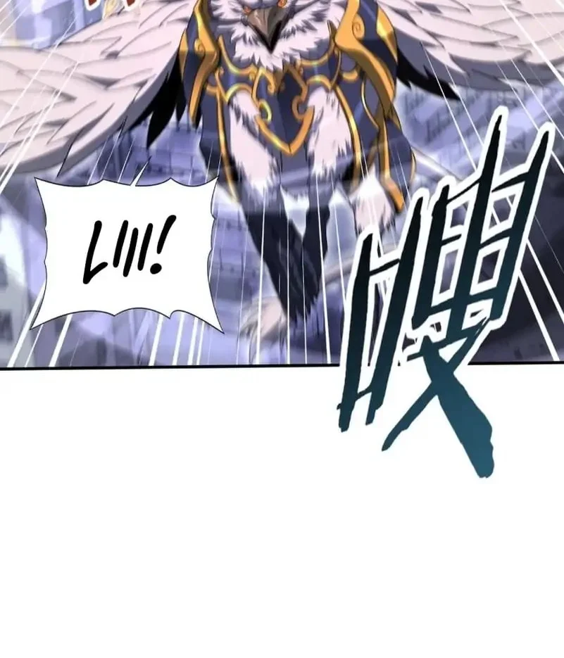 The Apex of Dragon Mastery Chapter 165 - halaman 4