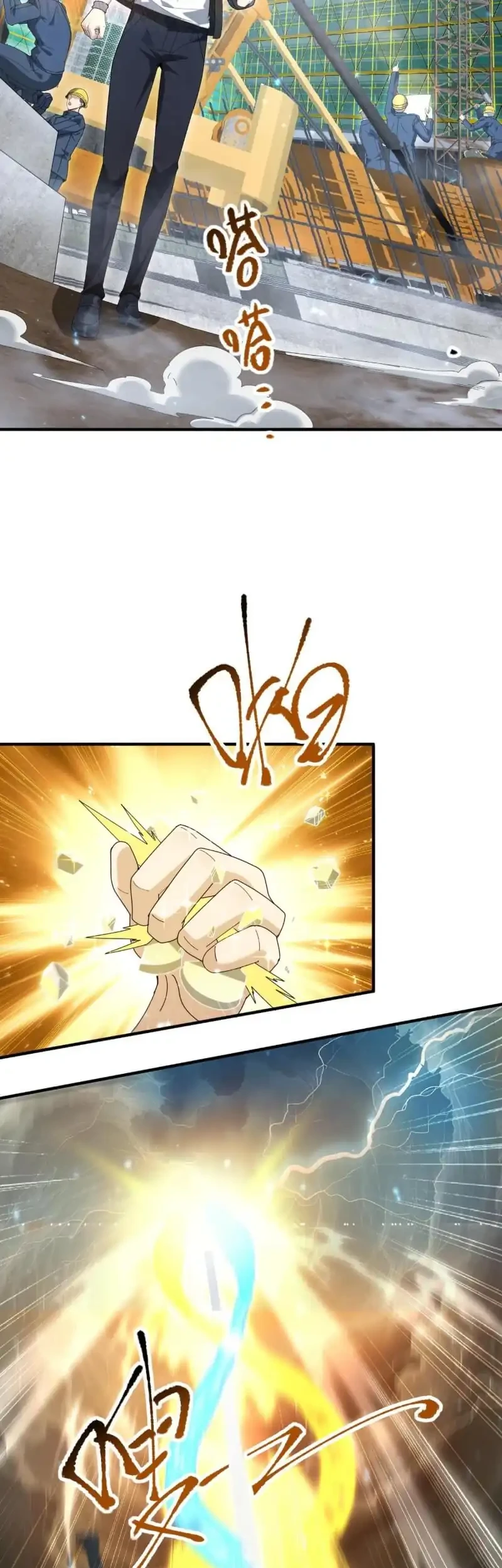 The Apex of Dragon Mastery Chapter 169 - halaman 18