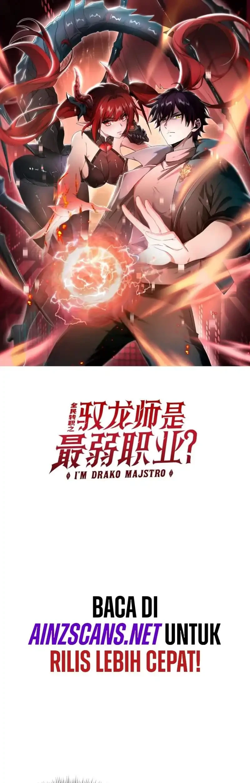 The Apex of Dragon Mastery Chapter 170 - halaman 3