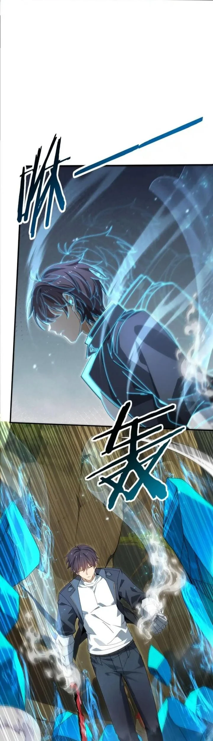 The Apex of Dragon Mastery Chapter 173 - halaman 46