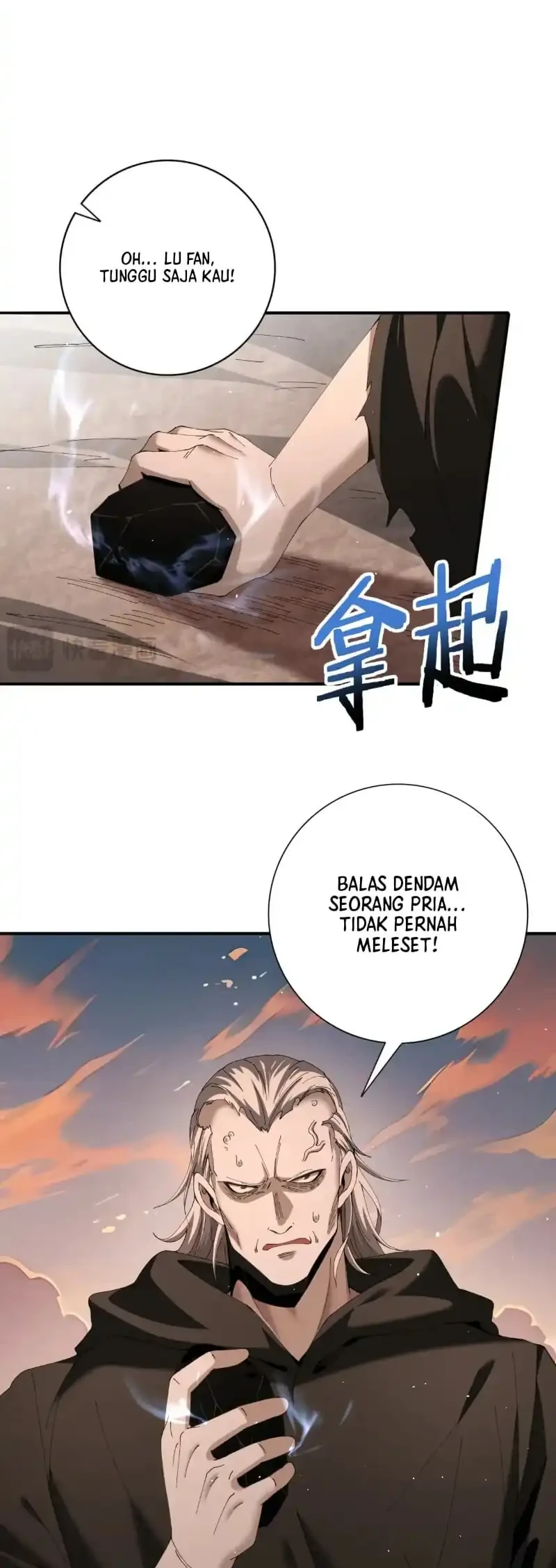 The Apex of Dragon Mastery Chapter 176 - halaman 17