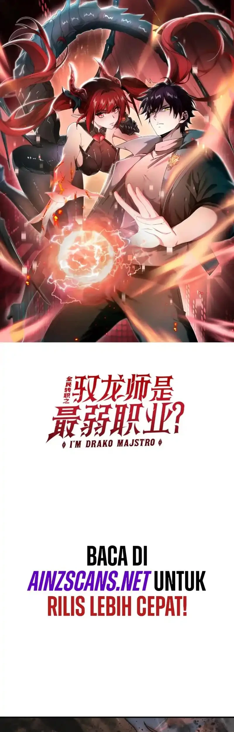 The Apex of Dragon Mastery Chapter 176 - halaman 3