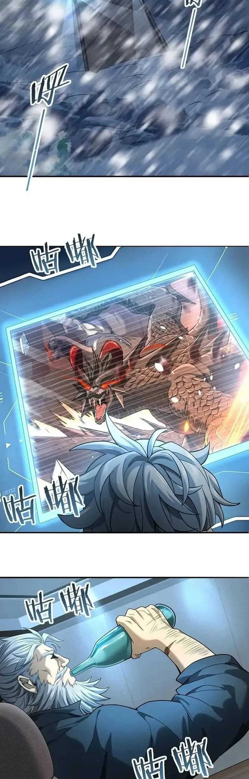 The Apex of Dragon Mastery Chapter 18 - halaman 23