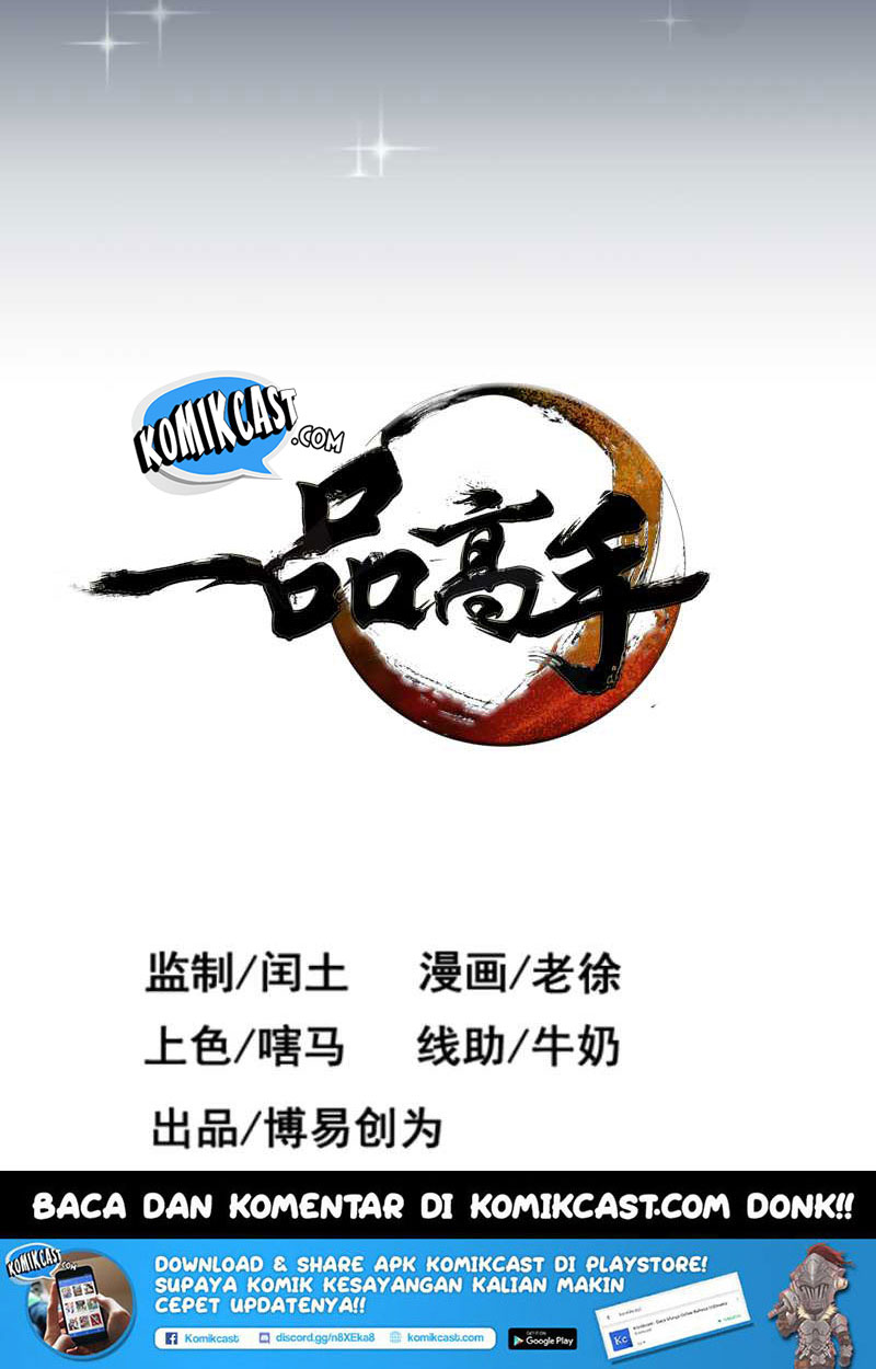 The Apex of Dragon Mastery Chapter 181 - halaman 3