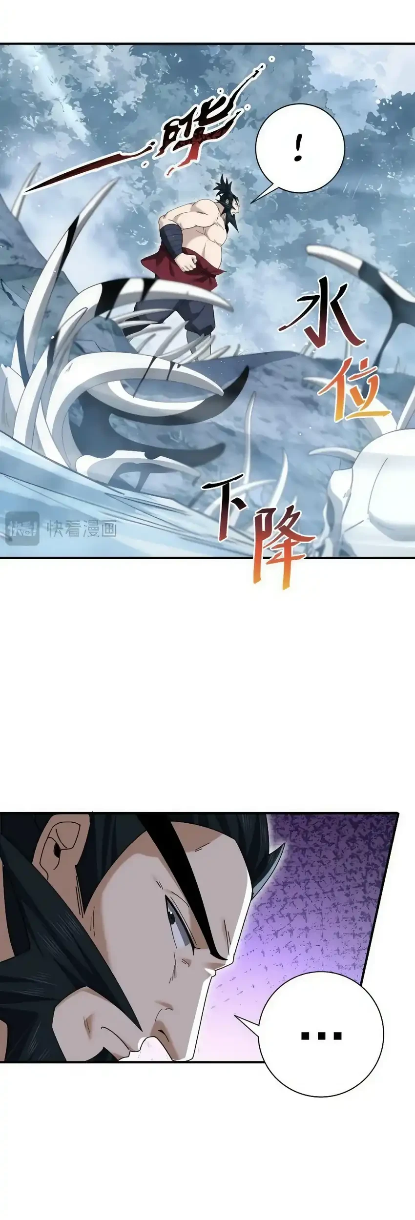 The Apex of Dragon Mastery Chapter 186 - halaman 35