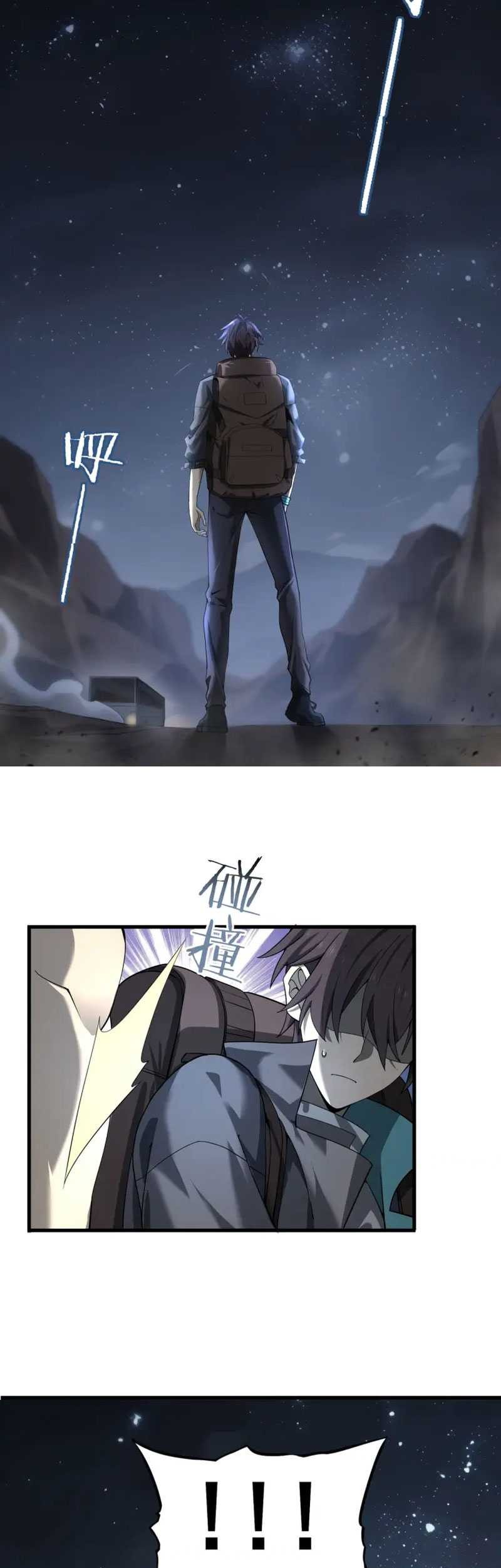The Apex of Dragon Mastery Chapter 2 - halaman 49