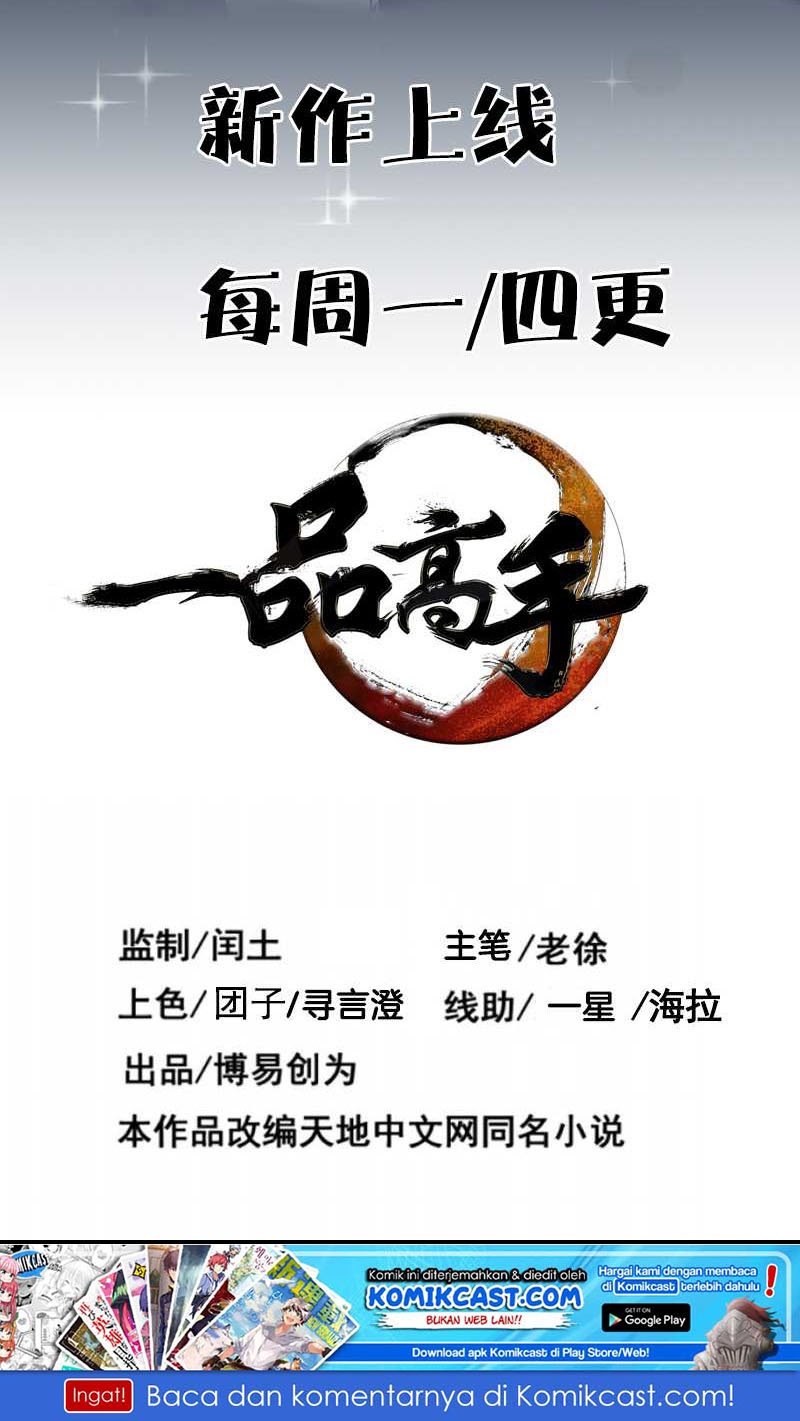 The Apex of Dragon Mastery Chapter 202.2 - halaman 3