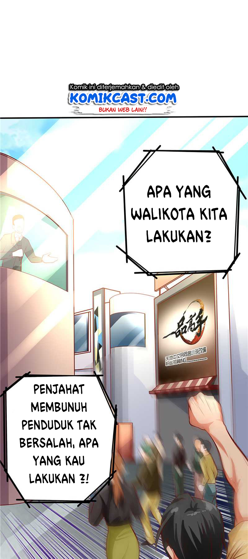 The Apex of Dragon Mastery Chapter 210 - halaman 25