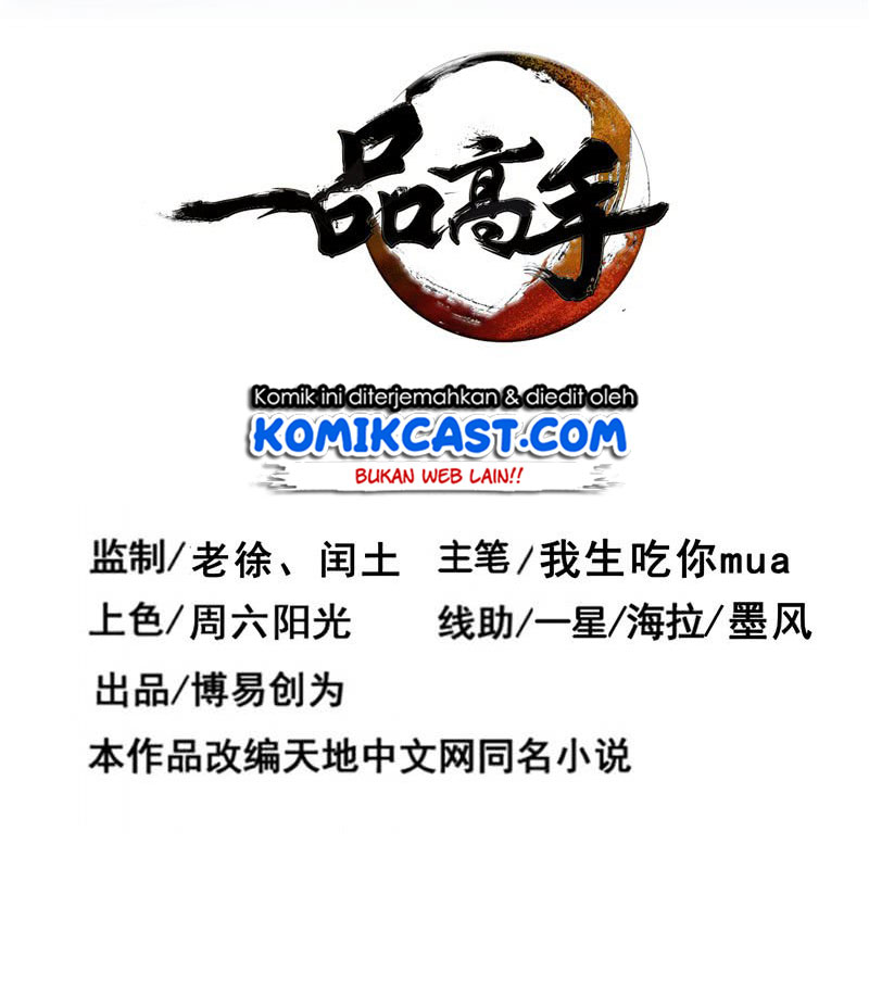 The Apex of Dragon Mastery Chapter 214 - halaman 3