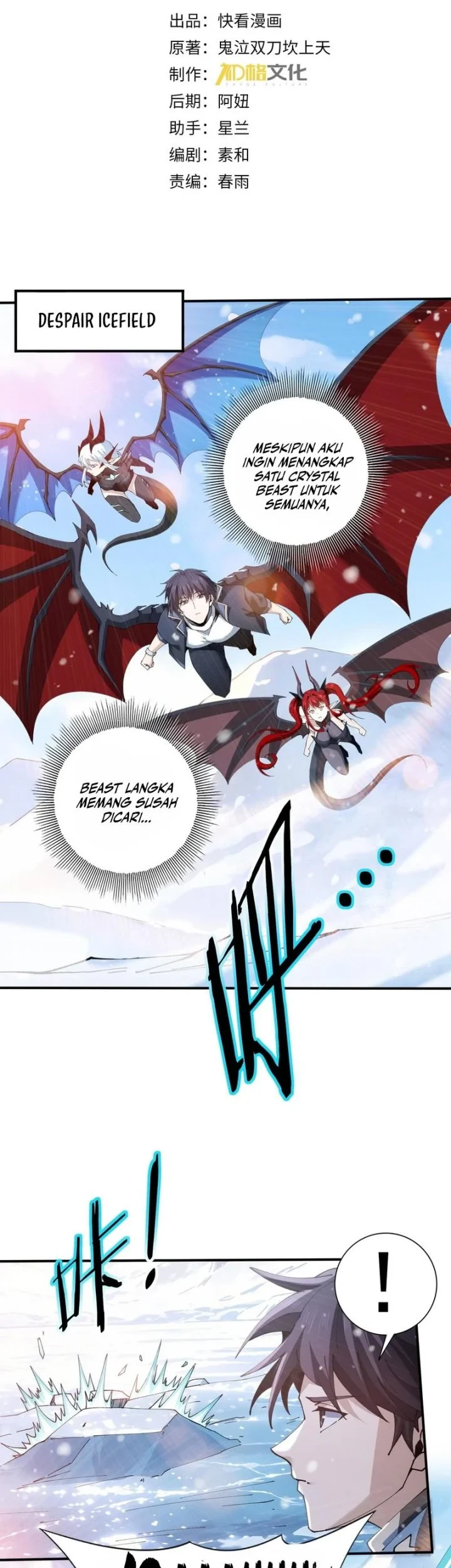 The Apex of Dragon Mastery Chapter 219 - halaman 2