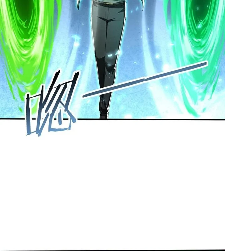 The Apex of Dragon Mastery Chapter 221 - halaman 36