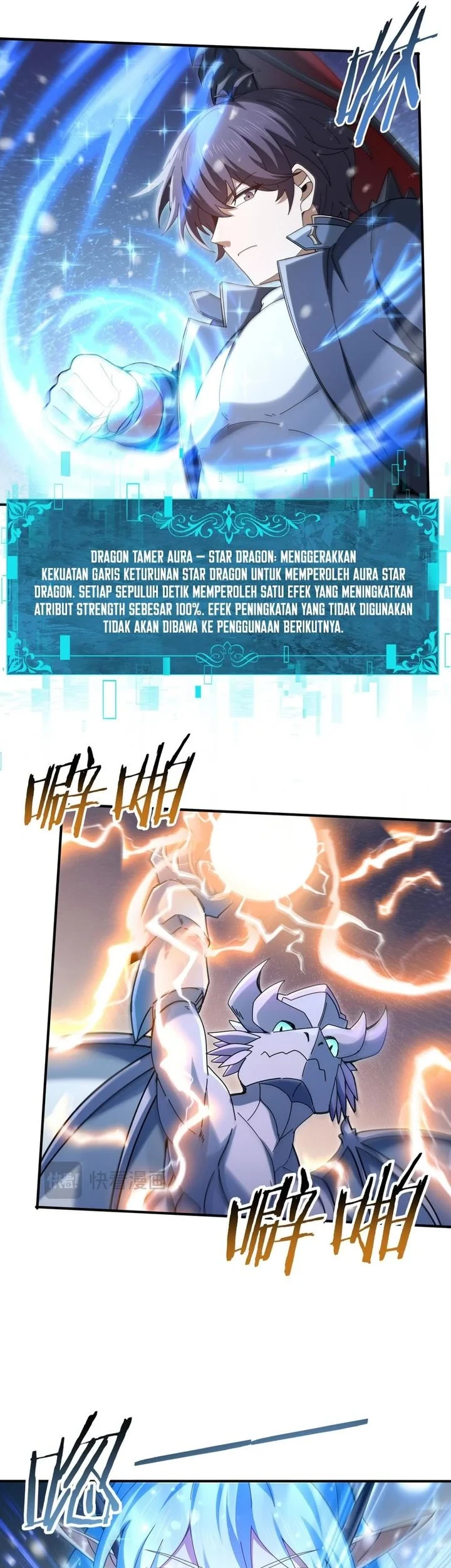 The Apex of Dragon Mastery Chapter 221 - halaman 7