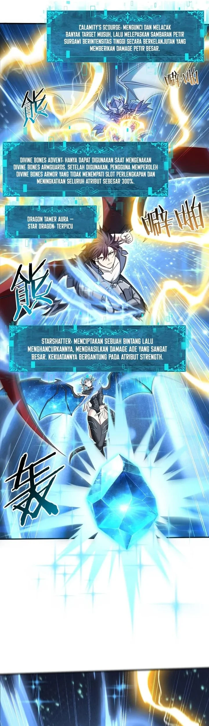 The Apex of Dragon Mastery Chapter 221 - halaman 9
