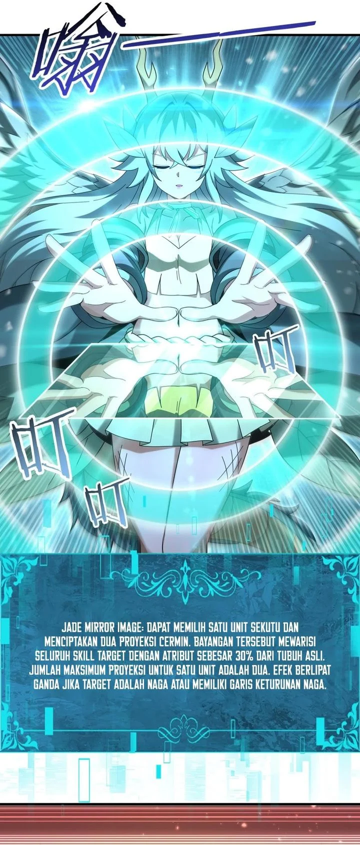 The Apex of Dragon Mastery Chapter 222 - halaman 15