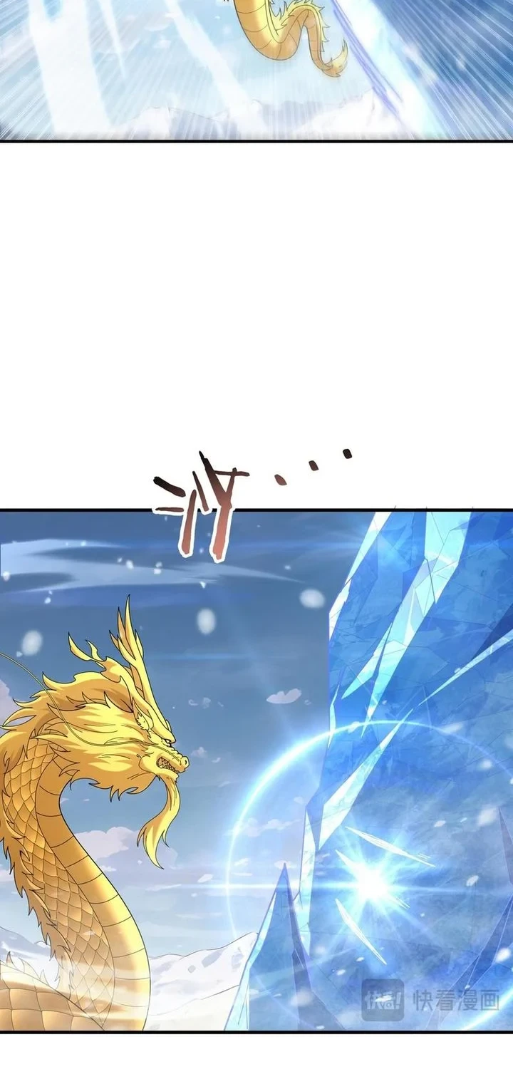 The Apex of Dragon Mastery Chapter 222 - halaman 23