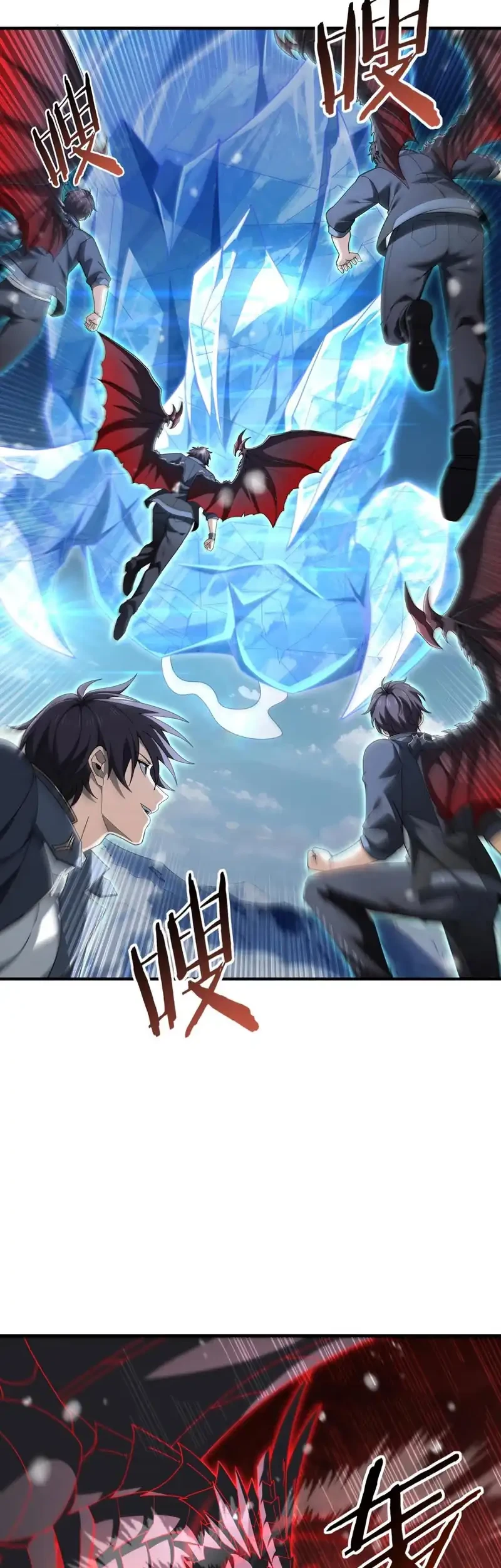 The Apex of Dragon Mastery Chapter 223 - halaman 4