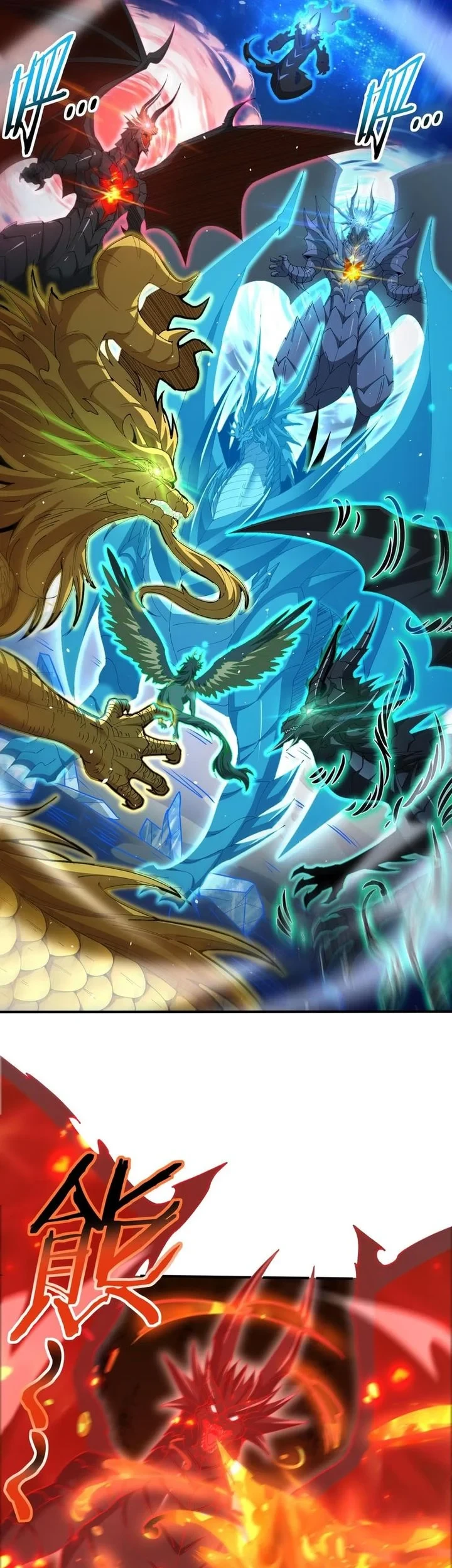The Apex of Dragon Mastery Chapter 224 - halaman 12