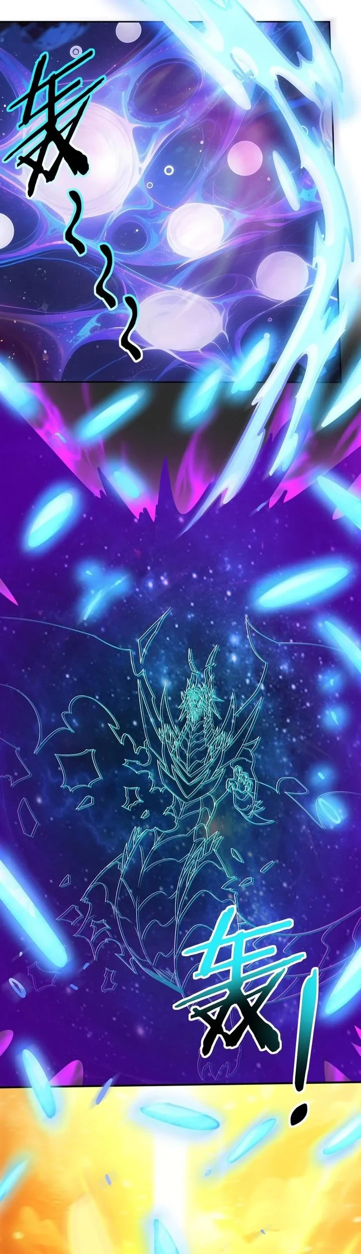 The Apex of Dragon Mastery Chapter 224 - halaman 38